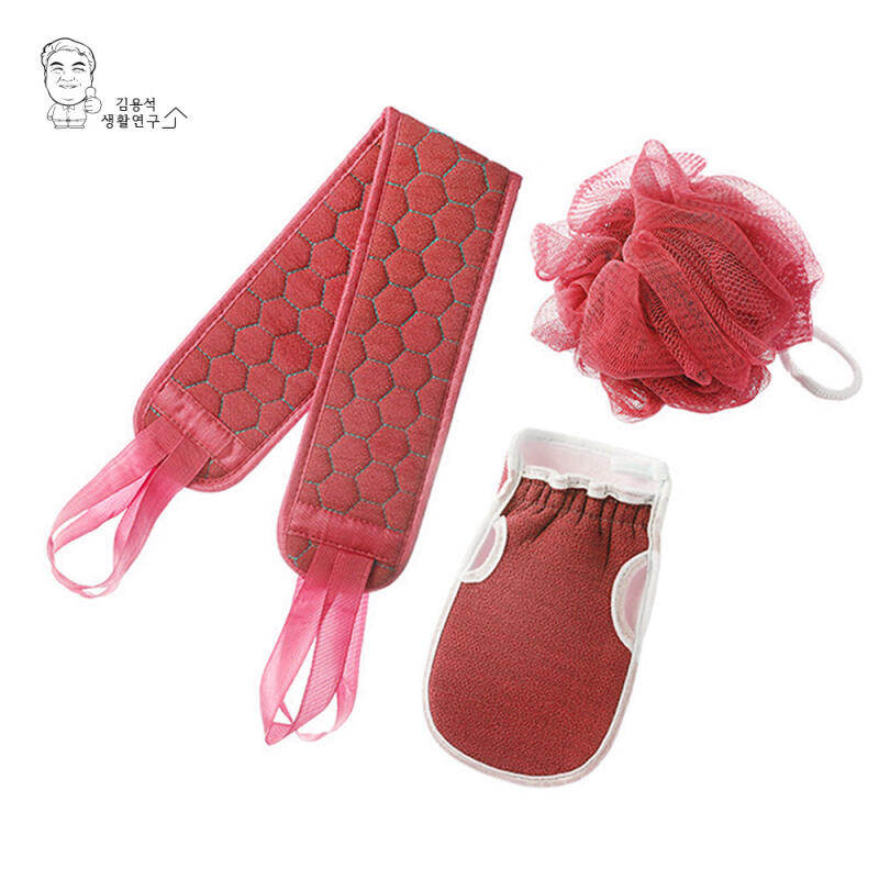 Body Shower Towel 3-piece set with soft, rich foam