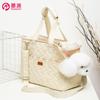 Cat Bag Outgoing Portable Small Dog Pet Dog Bag Shoulder Crossbody Handbag Korean Version Lightweight Cat Backpack