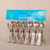 Stainless Steel Flat-Mouth Clothes Clips 