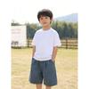 Customizable Kids' UV Protection Quick-Dry T-Shirt In 230g Cool Cotton, Short-Sleeved, Moisture-Wicking for Boys & Girls