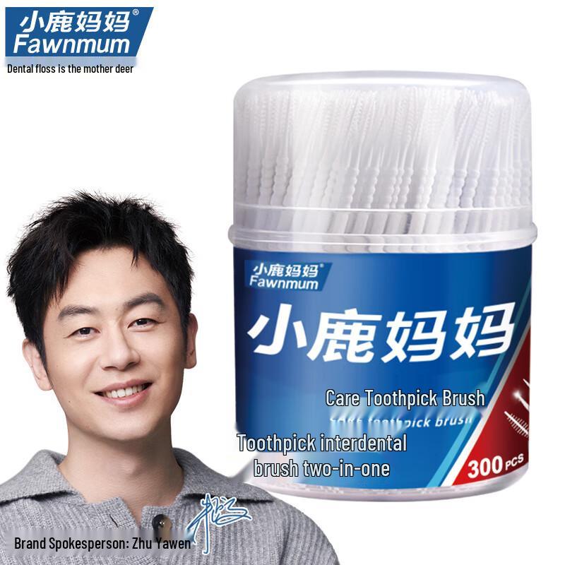 Little Deer Mom Dental Floss Picks (900 Count)