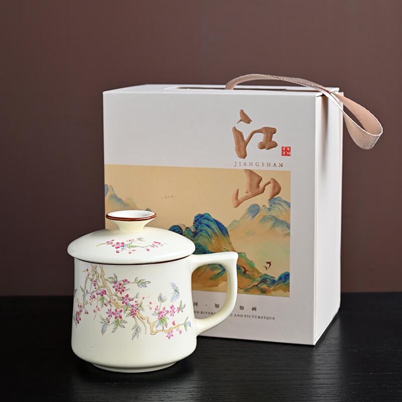 Creative Ceramic Tea Brewing Mug Gift Set