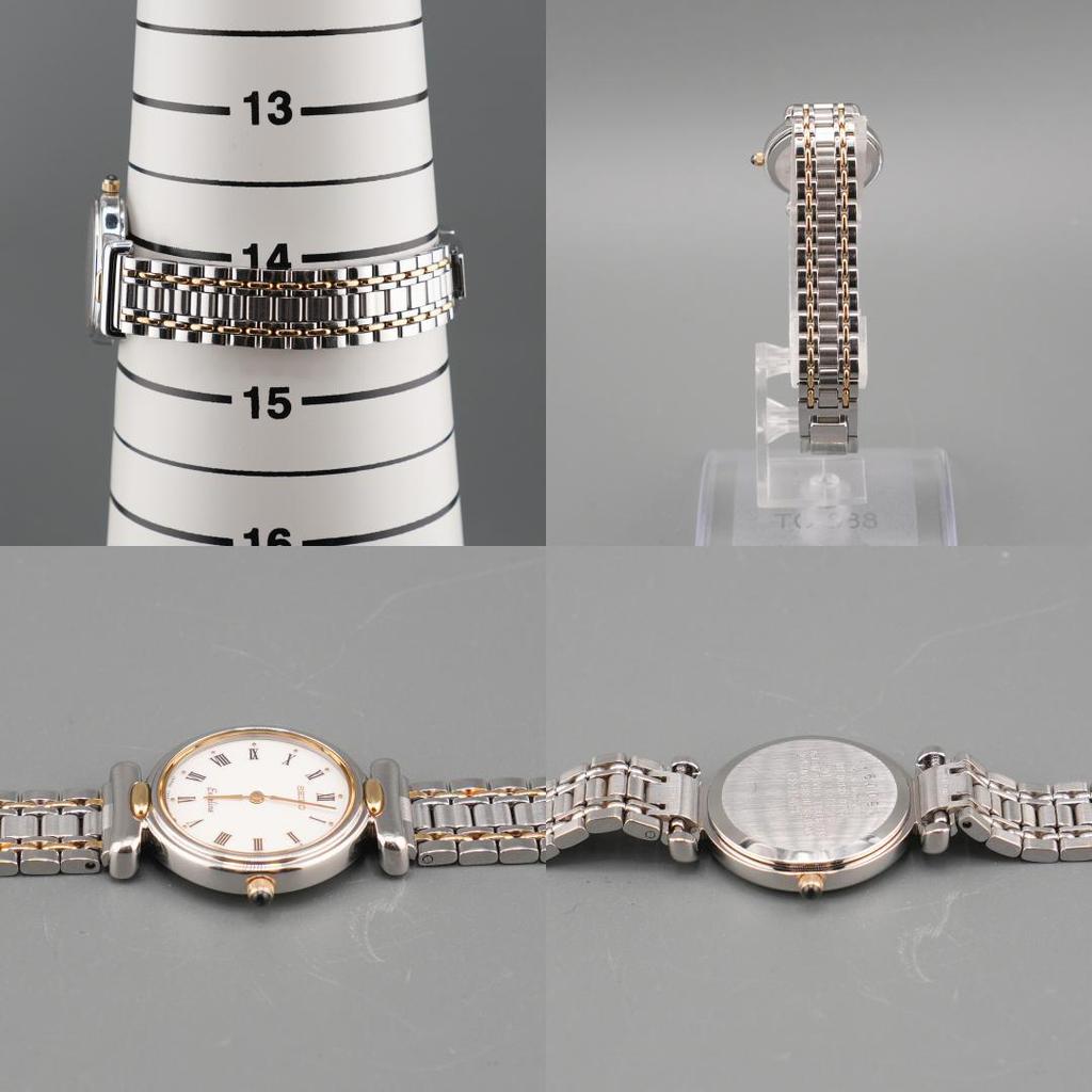 [USED] Working SEIKO Exceline Vintage Quartz Watch with Battery