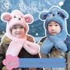 Trendy Winter Hat Set: Children's Integrated Hat, Scarf, Gloves & Velvet Ear-Protection Pullover for Baby Girls & Parent-Child