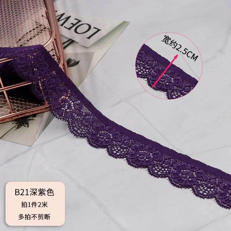 Colorful Elastic Lace Clothing,Curtains,Lace Fabric, 2.5CM * 2m Handmade DIY Accessories,Black Lace Edge Accessories,Decoration