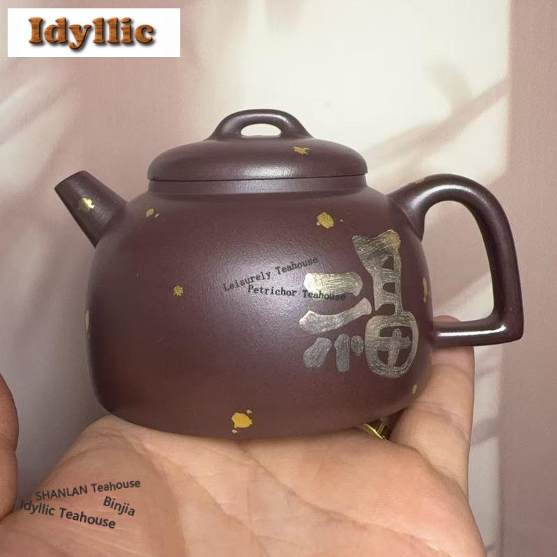 150ml Yixing Purple Clay Teapots Handmade Gilt Silver Sprinkle Gold Pot Raw Ore Purple Mud Kettle Zisha Tea Set Tea Services