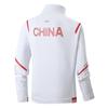 Spring & Autumn Unisex Sportswear: School, Group & Couple Uniforms, Parent-Child Sets, National Costumes, Cardigan Tops