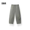 Semir Men's Summer Casual Arc Pants