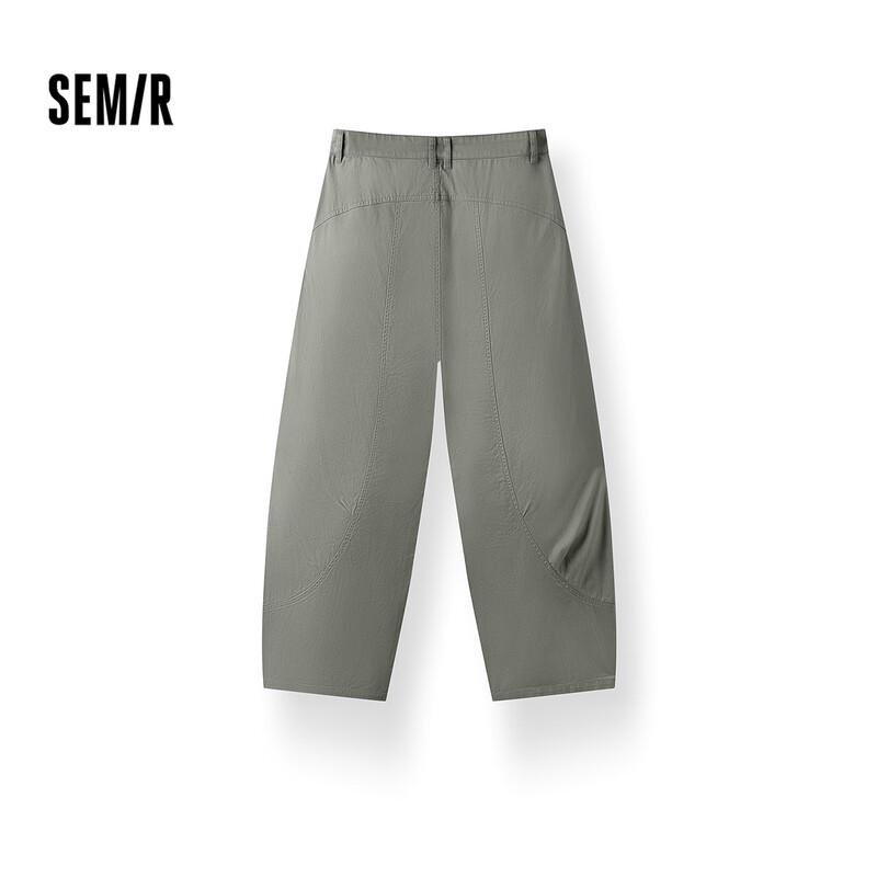 Semir Men's Summer Casual Arc Pants