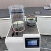 Multi-Purpose Vacuum Freeze Dryer: For Fruits, Vegetables, Meat, Seafood, Pet Biscuits