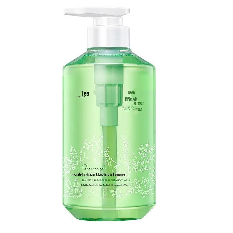 Shuimushan Spring Sea Salt Gardenia Shampoo