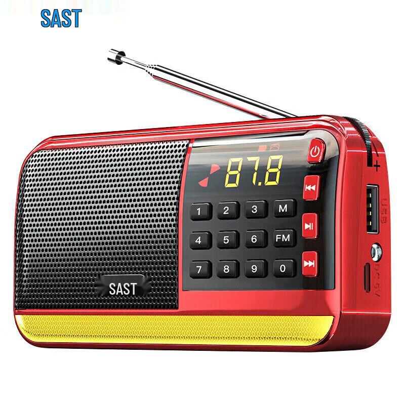 SAST V30 Portable Multifunction Radio for Seniors