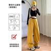 Narrow Version Wide-leg Pants Women's New Corduroy Thickened Casual High-waisted Loose and Thin Straight Floor-mopping Trousers