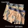 CAREKOTY Mori Style Men's Modal Antibacterial Mid-Rise Boxer Briefs - Comfortable Autumn/Winter Wear
