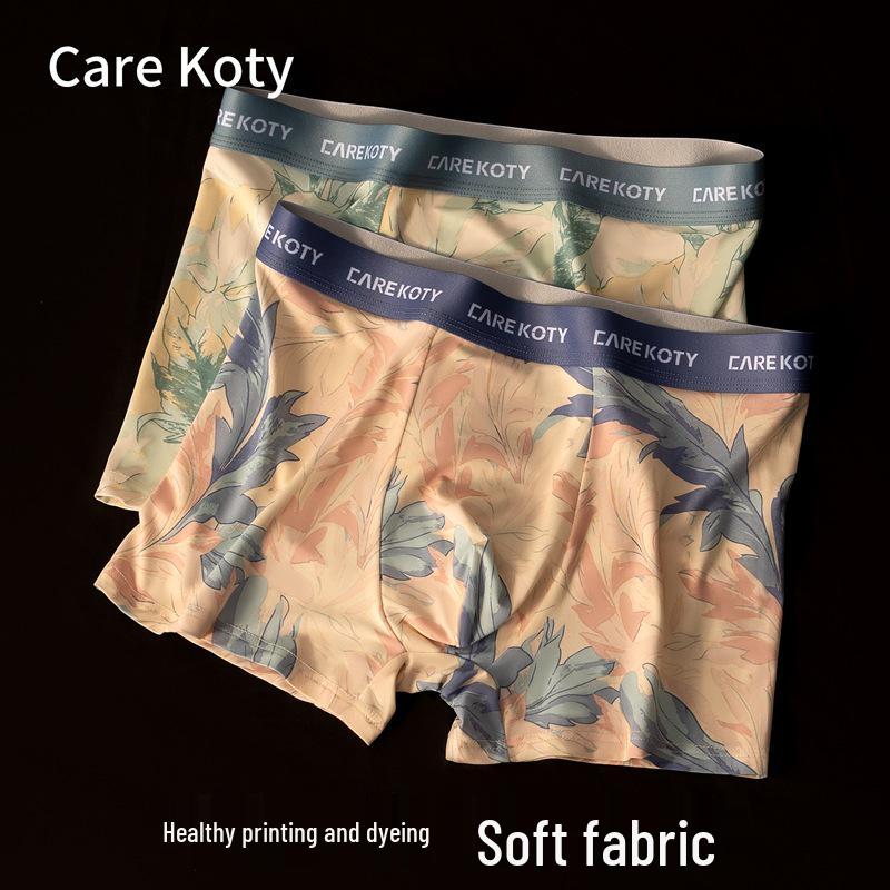 CAREKOTY Mori Style Men's Modal Antibacterial Mid-Rise Boxer Briefs - Comfortable Autumn/Winter Wear