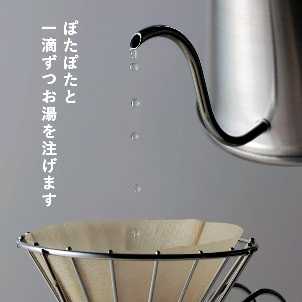 KOGU ITTEKI Kawa Wykonana w Kompatybilna z Kuchenką Indukcyjną i Bezpośrednim Wąskim Dziobkiem dla Łatwego Pokrywki Czajnik ze Stali Nierdzewnej z Drewnianym Produktem Doskonały