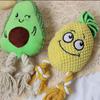 Eco-friendly Cotton Rope Wear-resistant Dog Molar Toy Plush Avocado Shape Pet Interactive Accessories