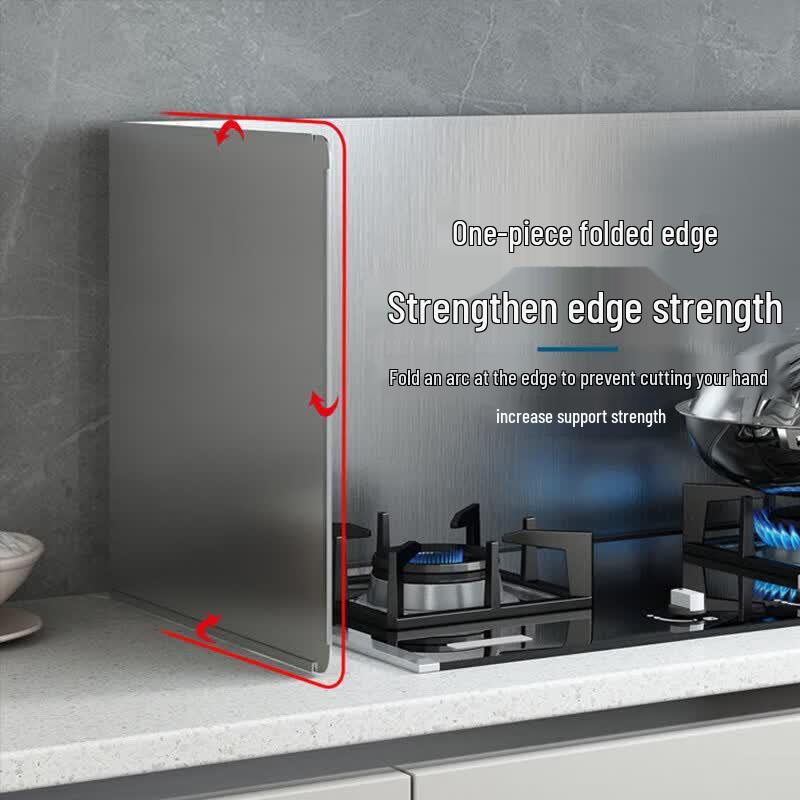 UOSO Stainless Steel Kitchen Oil Splash Guard