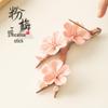 Xichun Ceramic Handcrafted Pink Plum Incense Holder - Chinese Style Aroma Tea Ceremony Accessory