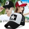 Cappellino da Baseball Unisex con Chiusura Posteriore, Cappellino con Rete Posteriore, Stile Hip Hop, Casual, per Esterni