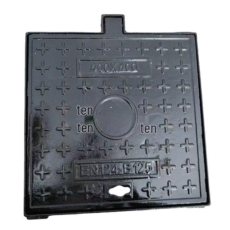 Ductile Iron Square Well Cover