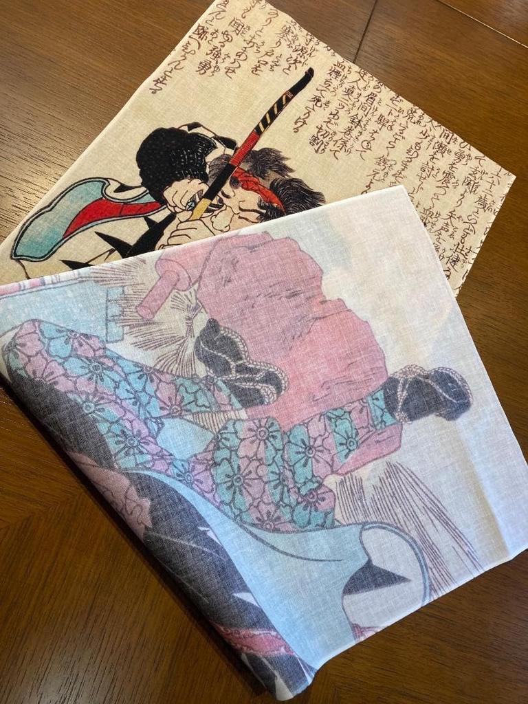 hand towel from the East and West of antiquity by Utagawa The Tale of the Loyal by Masaaki Chudayu Ukiyo-e Kuniyoshi, Samurai, Mase,