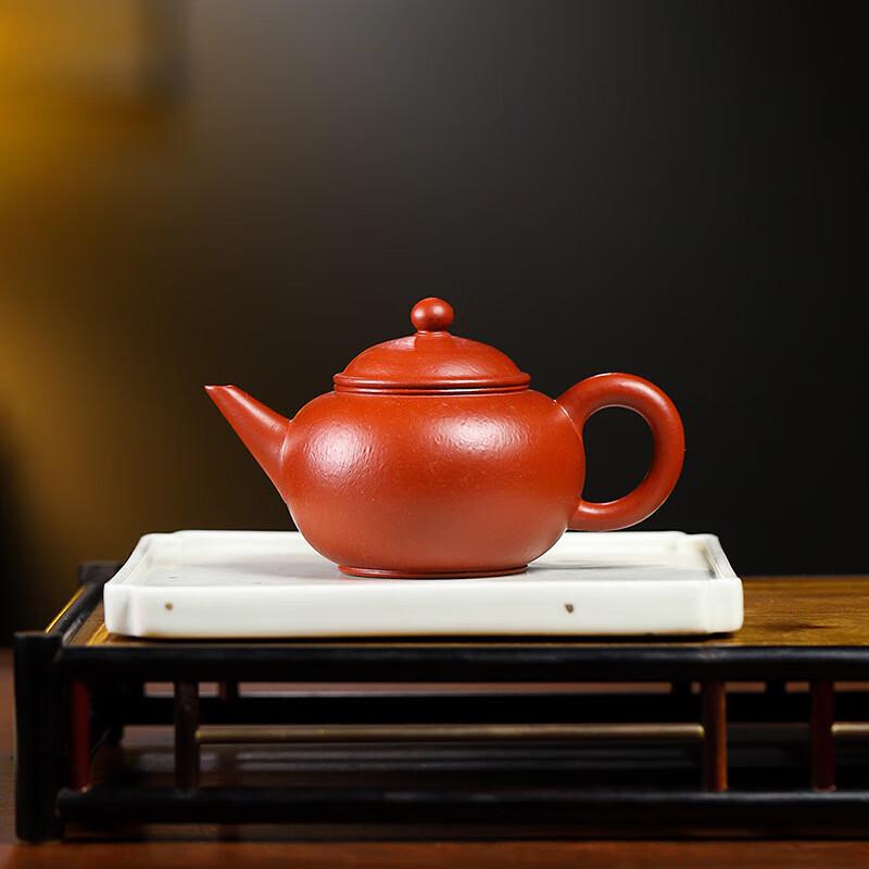 Yunyan Handmade Zisha Shuiping Teapot