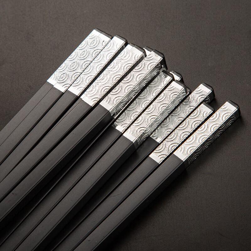 Green Umbrella Japanese Style Alloy Chopsticks