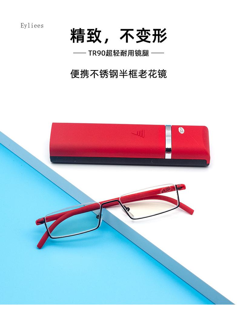 TR90 Presbyopic Glasses Man Blue Light Reading Glasses Men Metal Square Glasses For Sight Plus Lenses 1.04.0