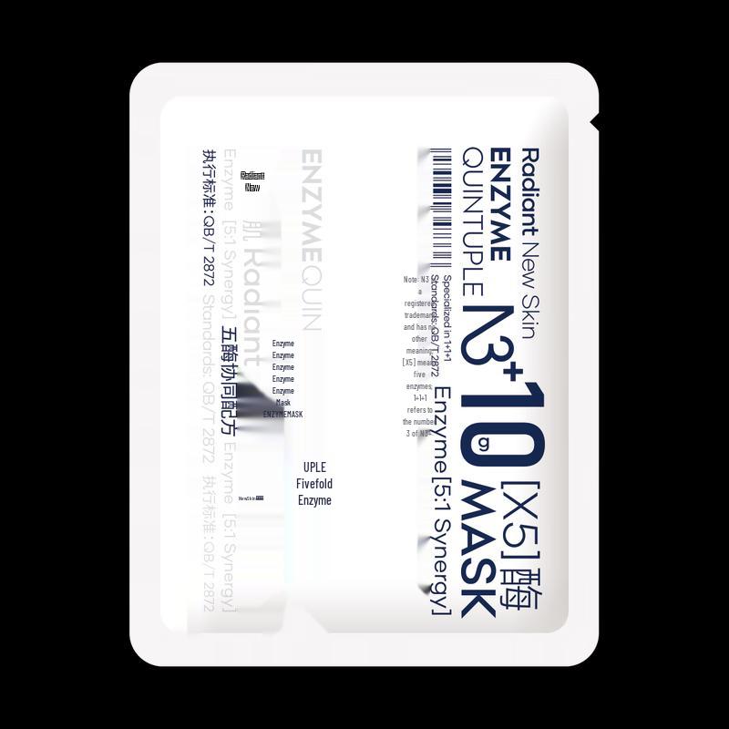 

N3+ Five-Enzyme Hydrating Mask
