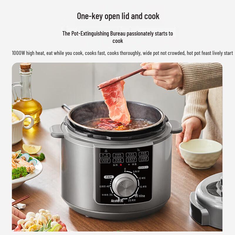 Midea 6L Smart Electric Pressure Cooker CN plug (adapter included)