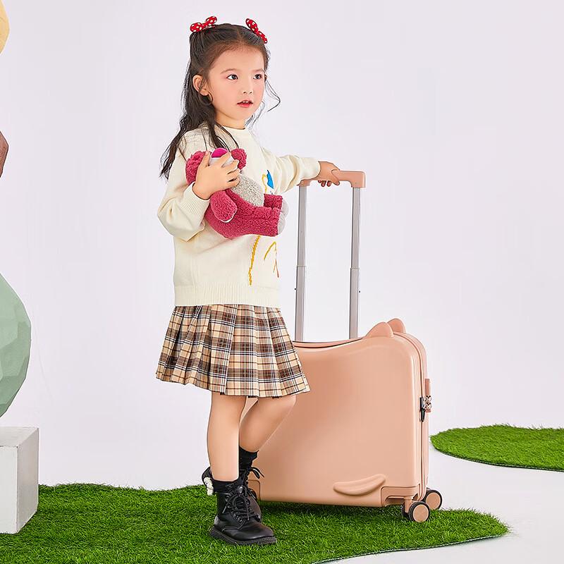 Children s Password Trolley Luggage 20 Inch