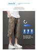 Men's Lightweight Cropped Straight-Leg Casual Trousers - Breathable, Versatile, Large Size, Slightly Elastic