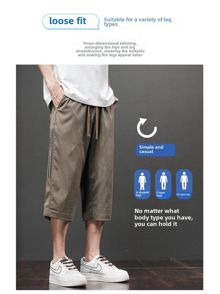 Men's Lightweight Cropped Straight-Leg Casual Trousers - Breathable, Versatile, Large Size, Slightly Elastic