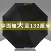 New full fiber straight golf umbrella enlarged thickened color scheme handle car business advertising umbrella printed logo