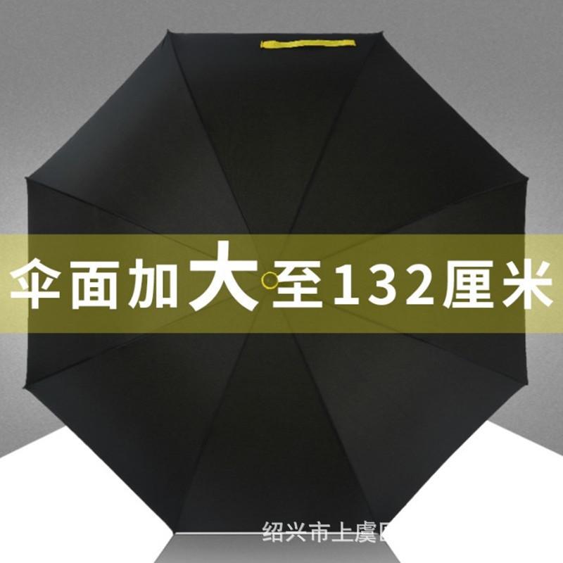New full fiber straight golf umbrella enlarged thickened color scheme handle car business advertising umbrella printed logo