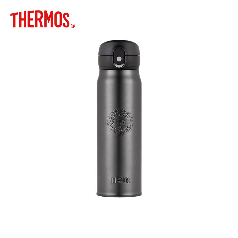 THERMOS 316L Вакуумная термокружка из нержавеющей стали для бизнеса 550ml