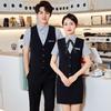 Hotel & Restaurant Staff Short Sleeve Uniform