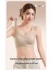 Invisible Lift Seamless Breathable Bra with Fixed Cups and Lace for Side Support - Women's Summer Collection