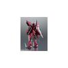 Robot Spirits Gundam SEED A.N.I.M.E. GAT-X303 Aegis Gundam 135mm PVC ABS Action Figure
