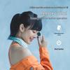 PGG Smart Portable Neck Massager P5 CN Plug (adapter Included)