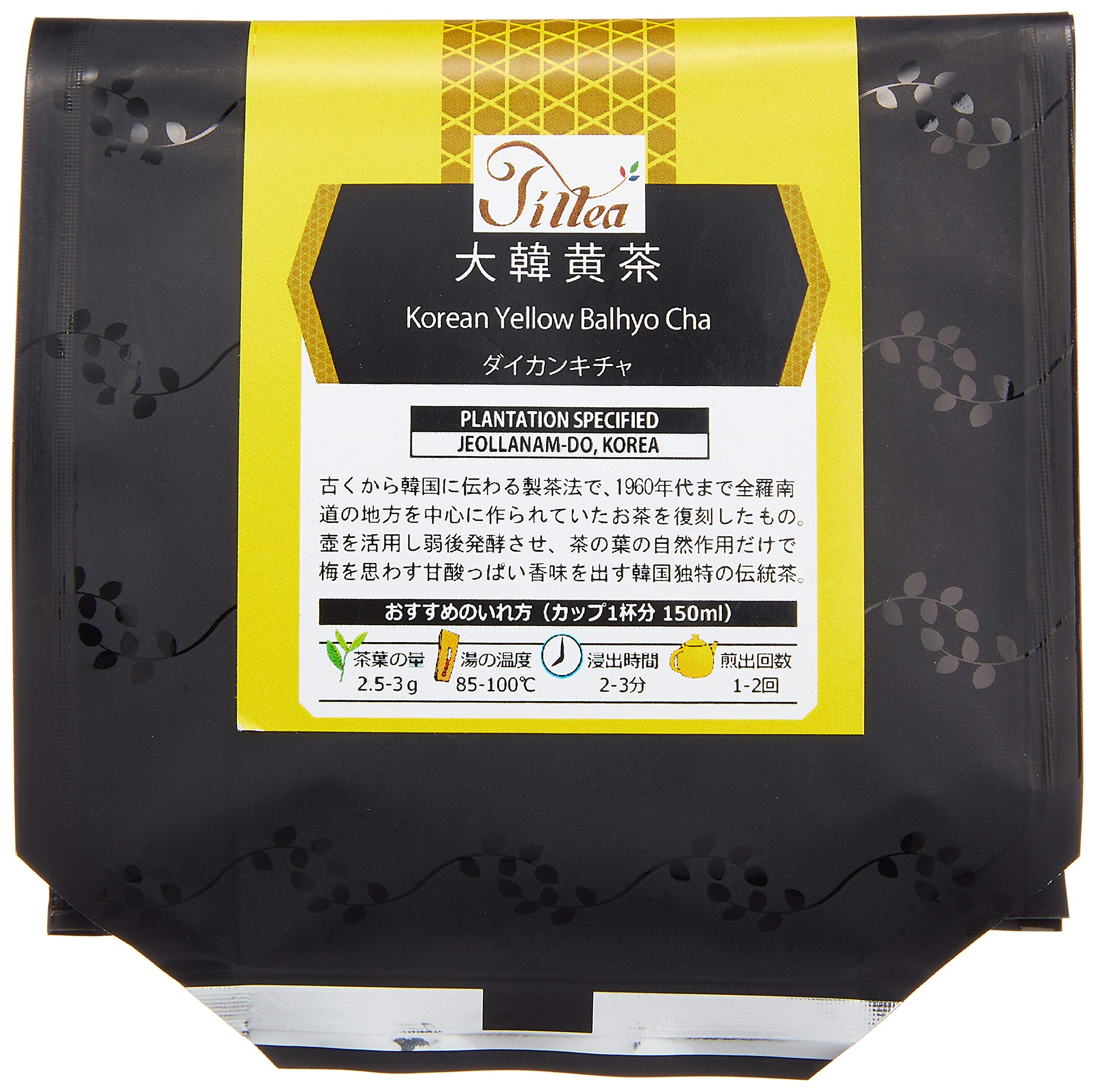 

Korean Yellow Tea Spring Pick 20g Leaf No.43004