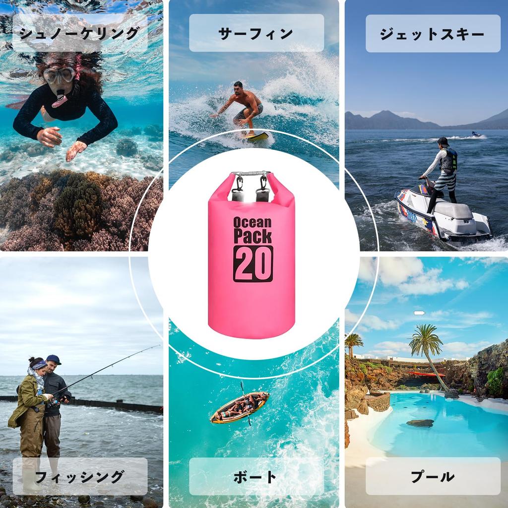 AWE THE OCEAN PACK (PINK, 20L) - AWE Official Waterproof and Dustproof Dry Bag, Drum-Shaped, New Material, IPX6 Compliant, with Shoulder Strap,