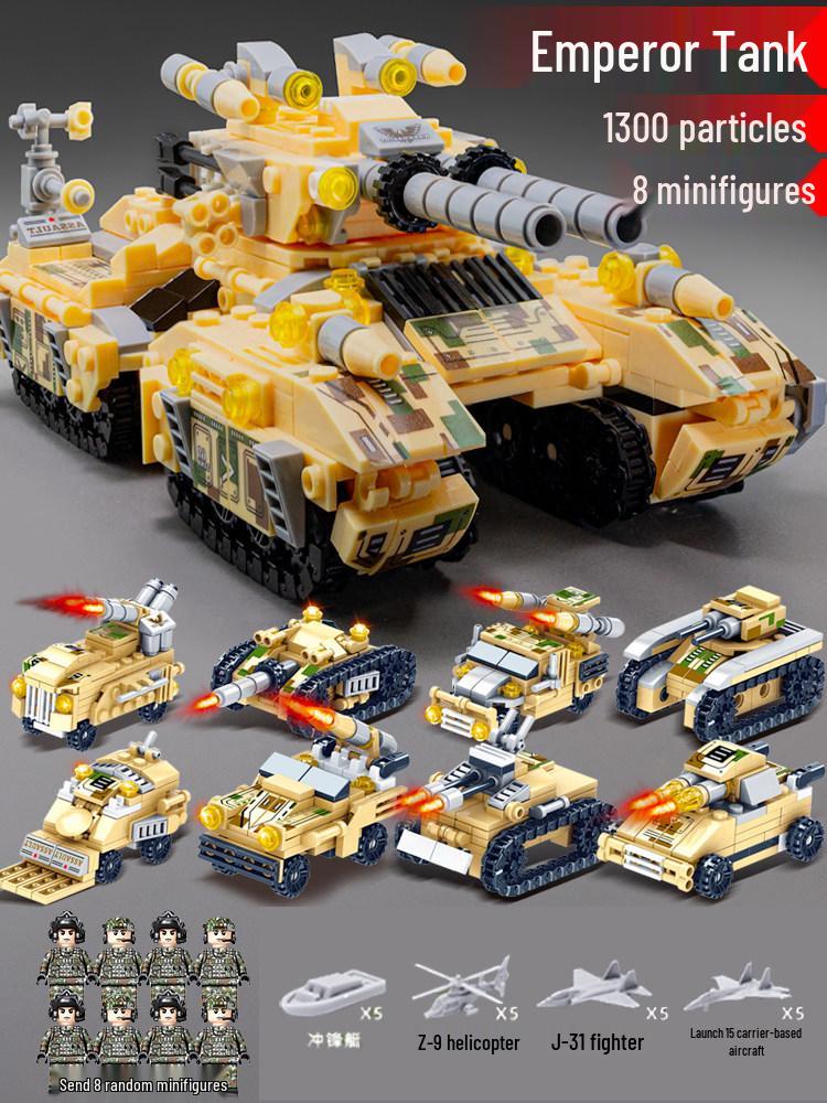 2025 Military Series Educational Building Blocks Armored Vehicle Toy for Boys