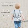 Henkaili Anti-Lost Child Safety Harness and Wrist Link