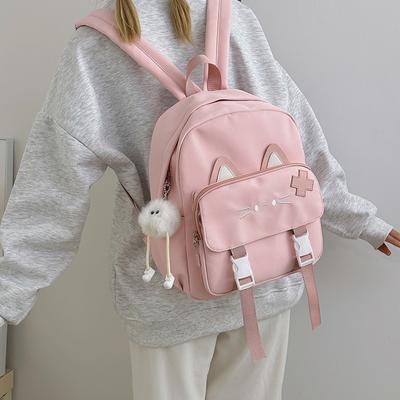 Women's Cartoon Cat Backpack Large Capacity Senior High School Student Schoolbag