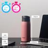 Tiger Thermos 350ml Hot Water OK One PushBottle Easy To Use with One Hand Mug Thermal Insulation Light Blue MCX-N035AL