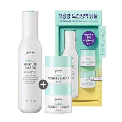 Tekutá ampule s krémem Camellia Moisture Barrier 2ea