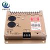 ESD5500E diesel generator speed regulator 12V 24V ESD5522E ESD5550E ESD5570E ESD5220E ESD5111 ESD5120 ESD5131 ESD5221 ESD5520