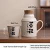 Ru Kiln Ceramic Insulated Teapot Set: Mute Thermos Pot with Teacup and Lid, Large Capacity, Chinese Style Office Cup.
